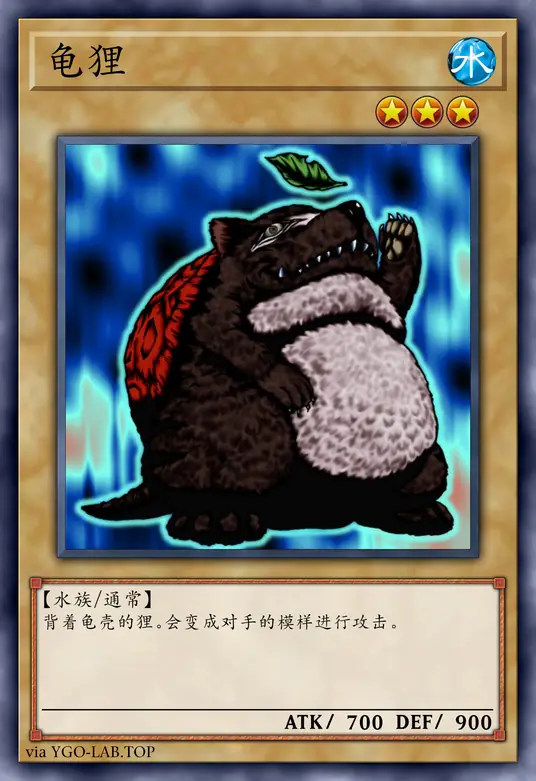 card-image-background