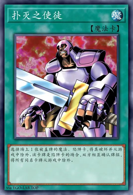 card-image-background