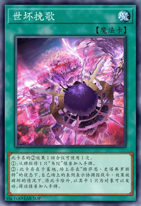 card-image-background