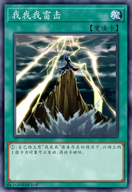 card-image-background