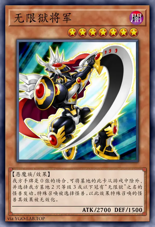 card-image-background