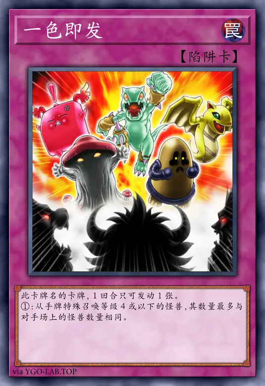 card-image-background