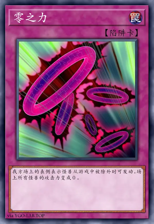 card-image-background