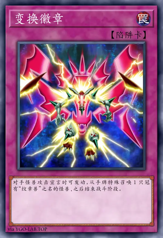 card-image-background