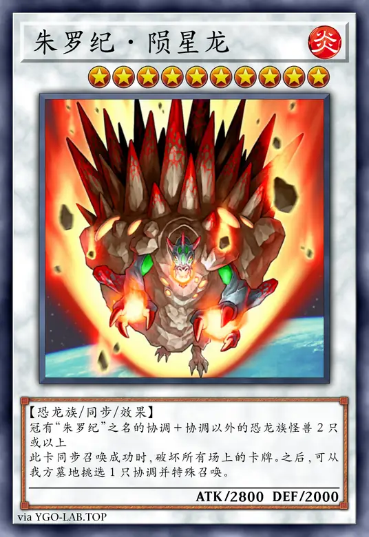 card-image-background