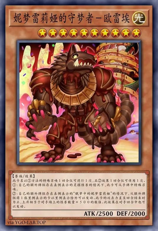 card-image-background