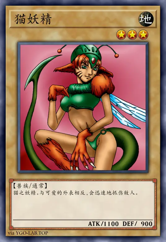 card-image-background