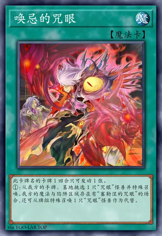 card-image-background