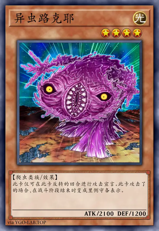 card-image-background