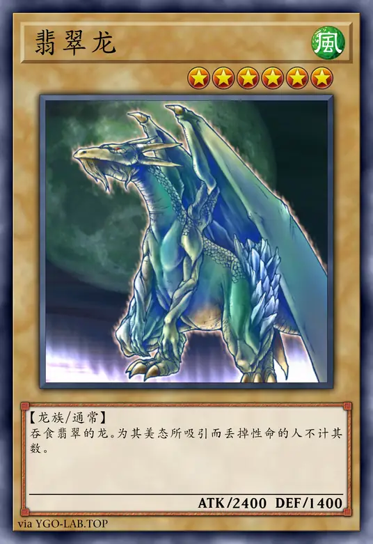 card-image-background