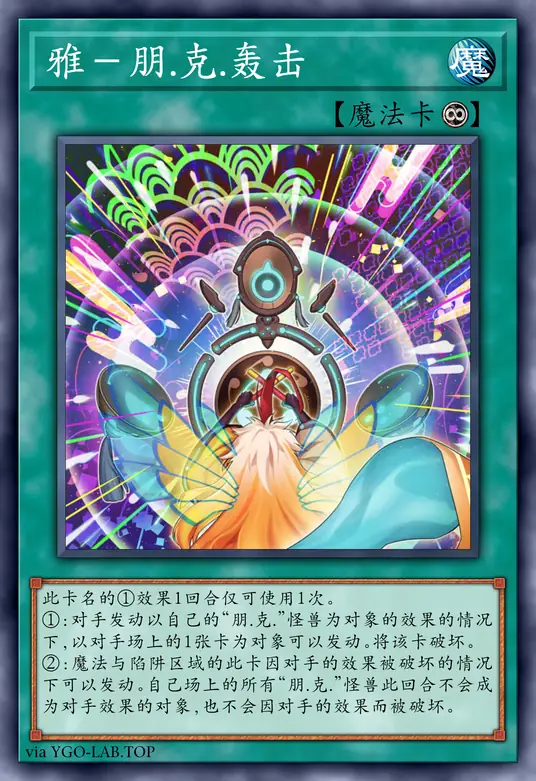 card-image-background