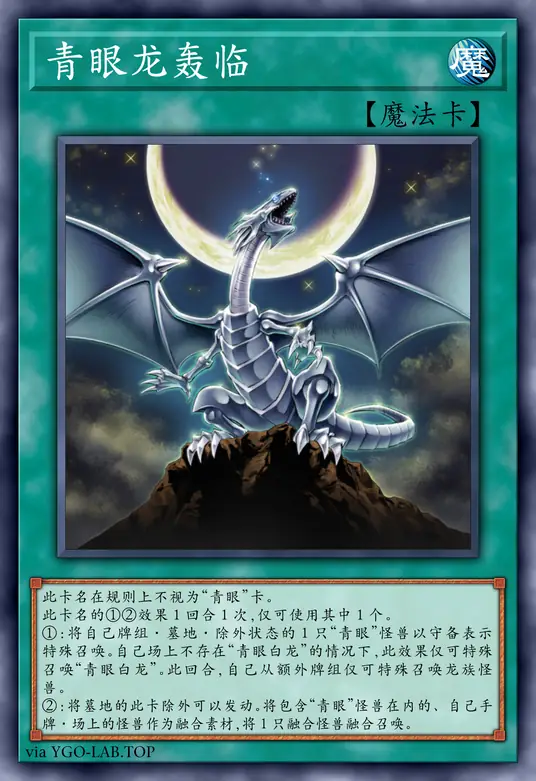 card-image-background