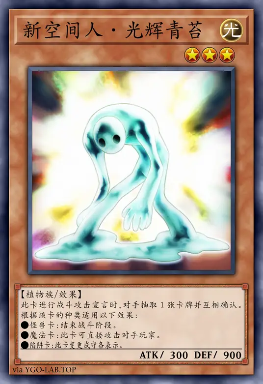 card-image-background