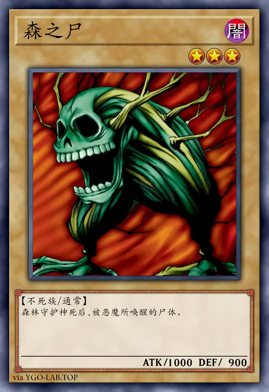 card-image-background