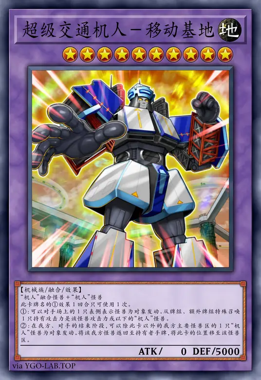 card-image-background