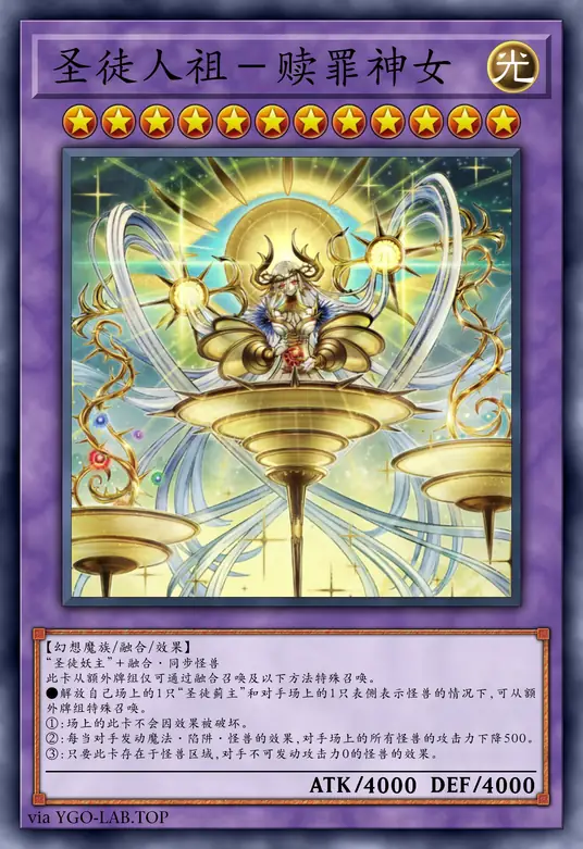 card-image-background