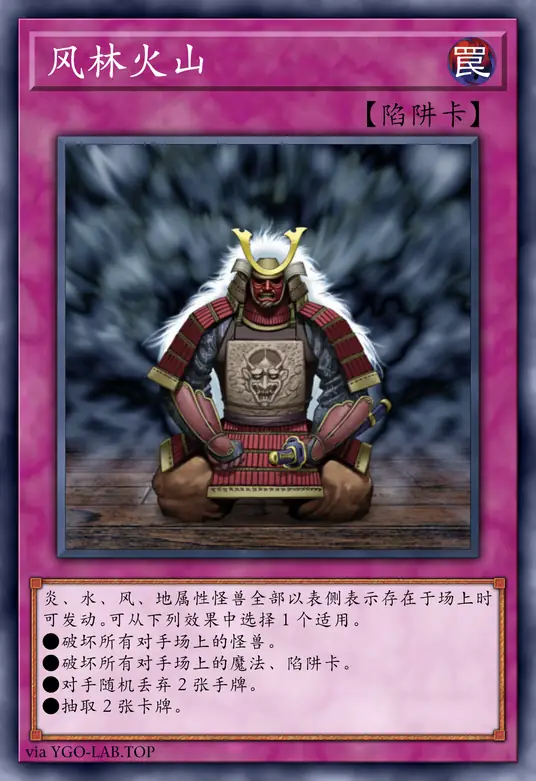 card-image-background