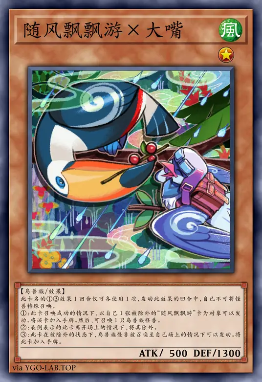 card-image-background