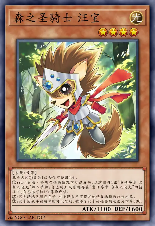 card-image-background