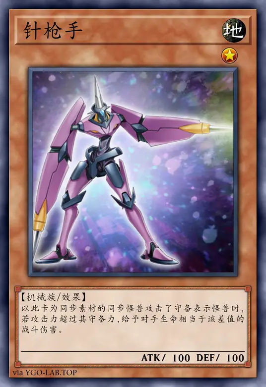 card-image-background