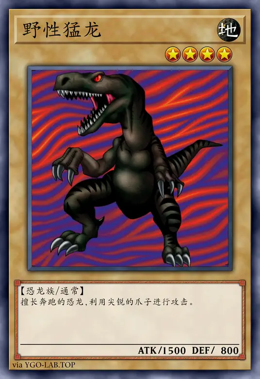 card-image-background