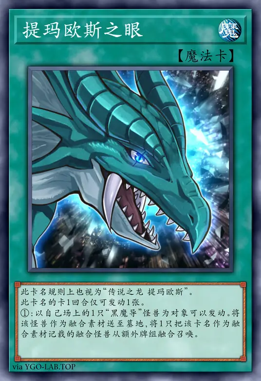 card-image-background