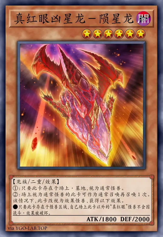 card-image-background