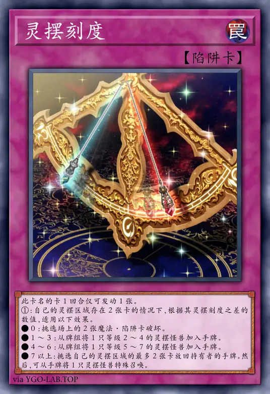 card-image-background