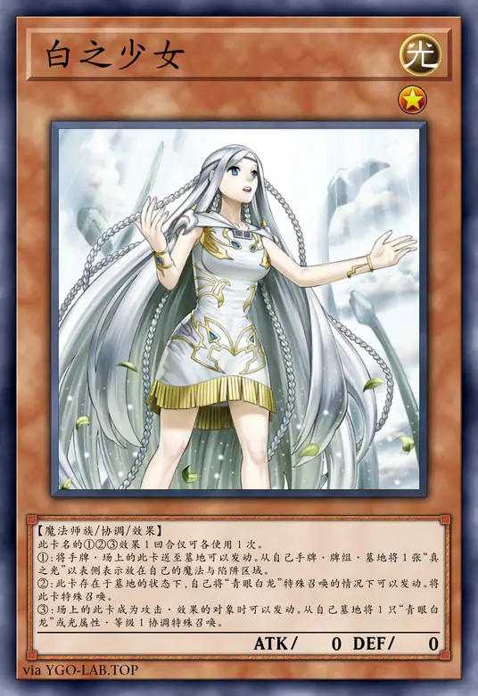 card-image-background