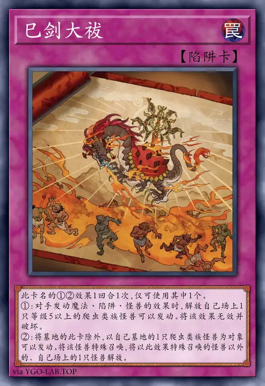 card-image-background