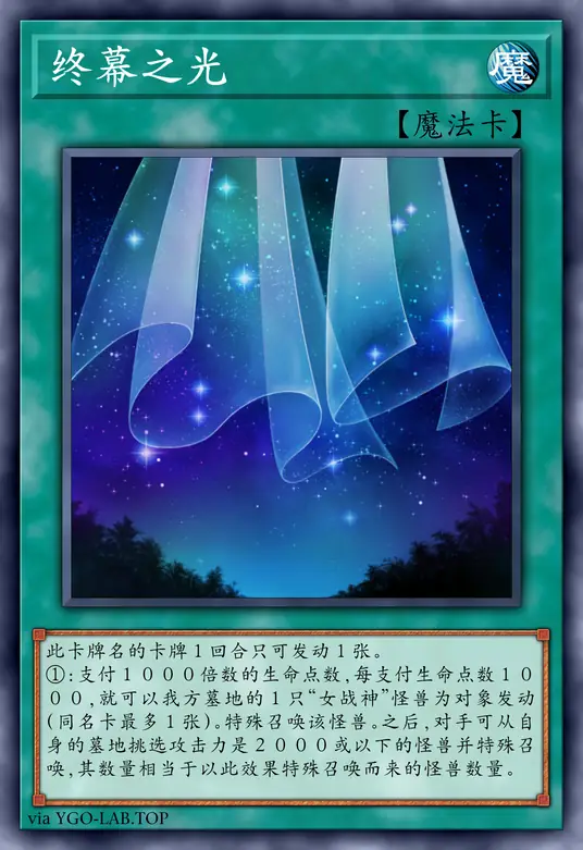 card-image-background