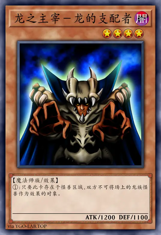 card-image-background