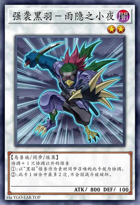 card-image-background