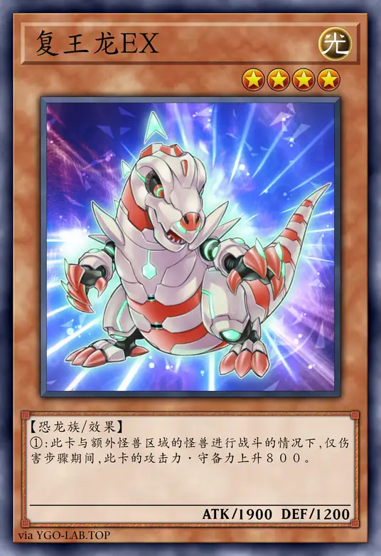 card-image-background