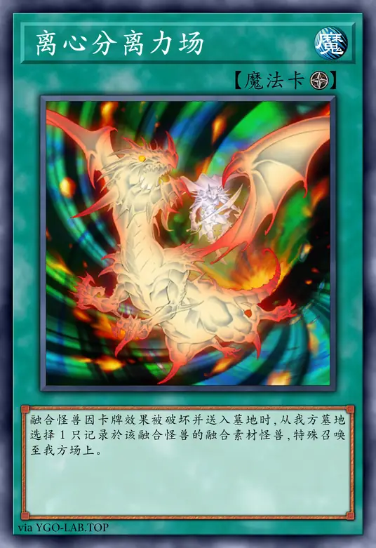 card-image-background