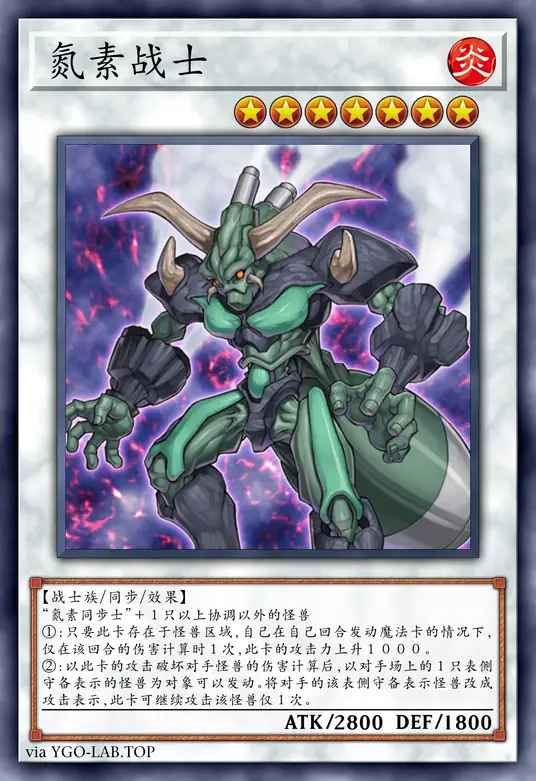 card-image-background