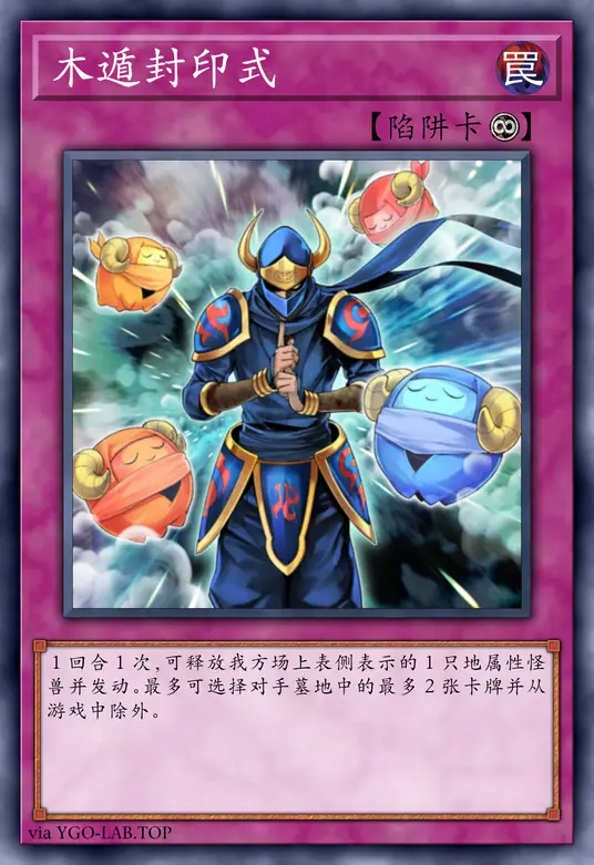 card-image-background