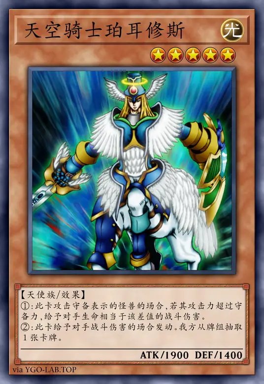 card-image-background