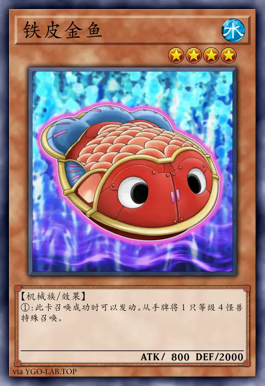 card-image-background