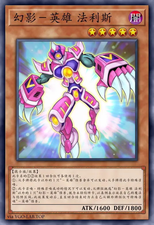 card-image-background