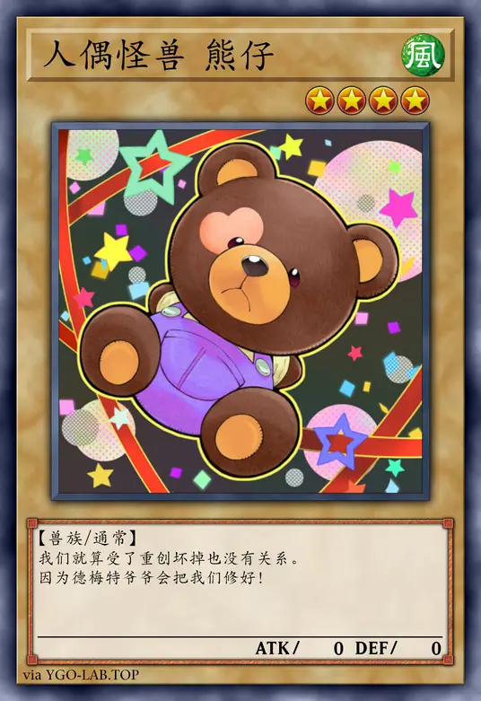 card-image-background