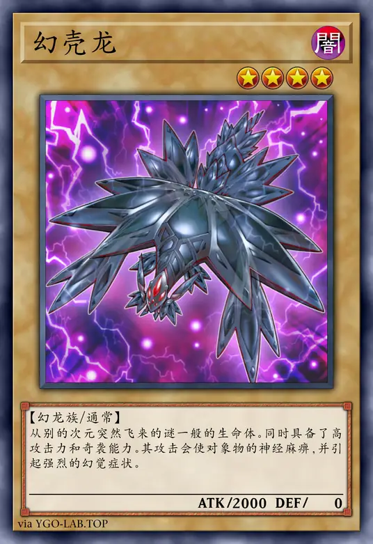 card-image-background