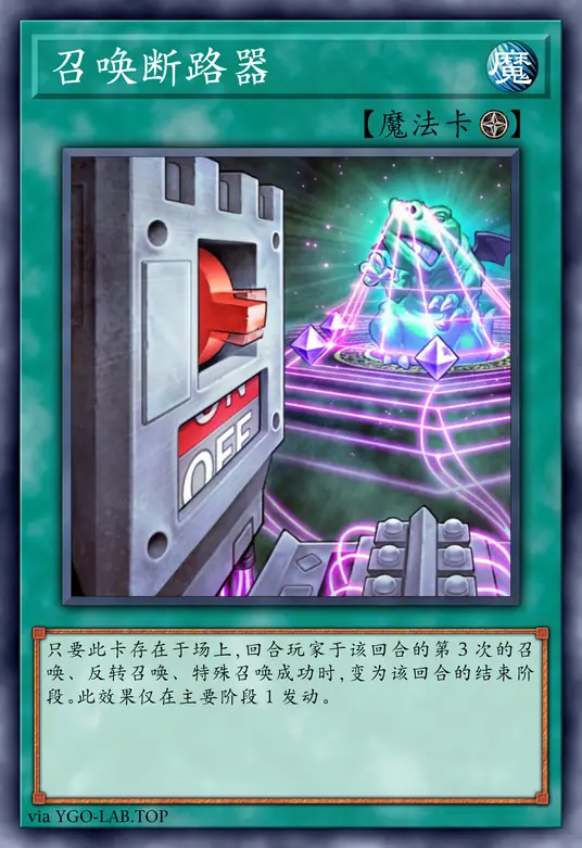 card-image-background