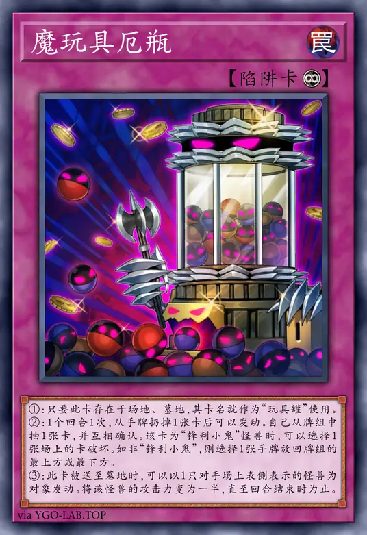 card-image-background