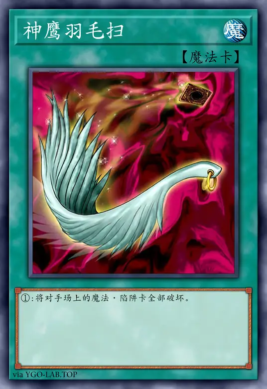 card-image-background