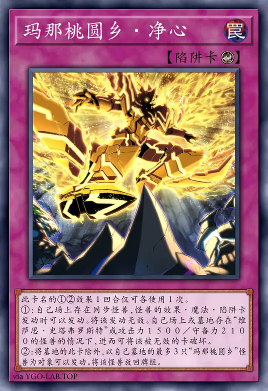 card-image-background