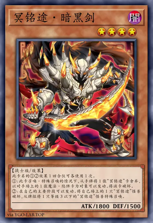 card-image-background