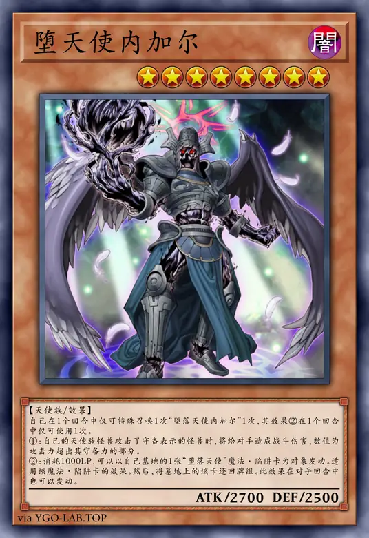 card-image-background