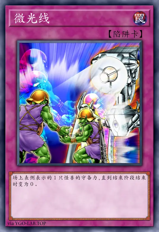 card-image-background