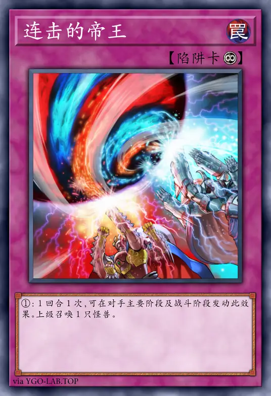 card-image-background